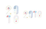 2018数字