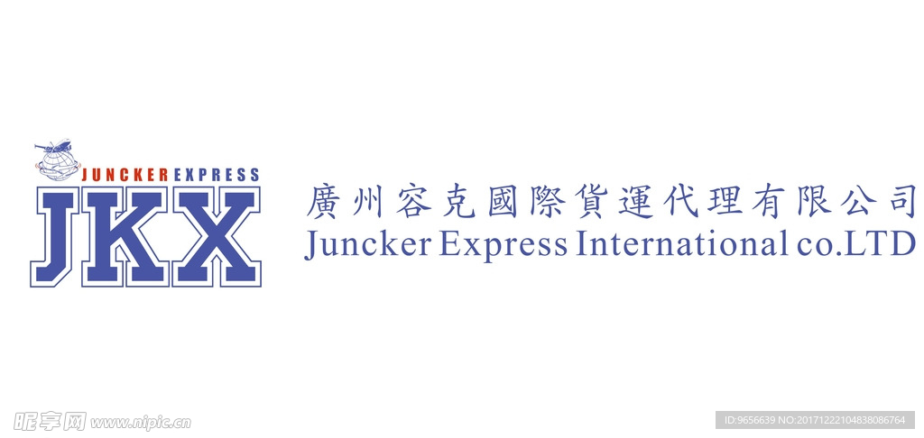 JKXLOGO 容客国际 飞机