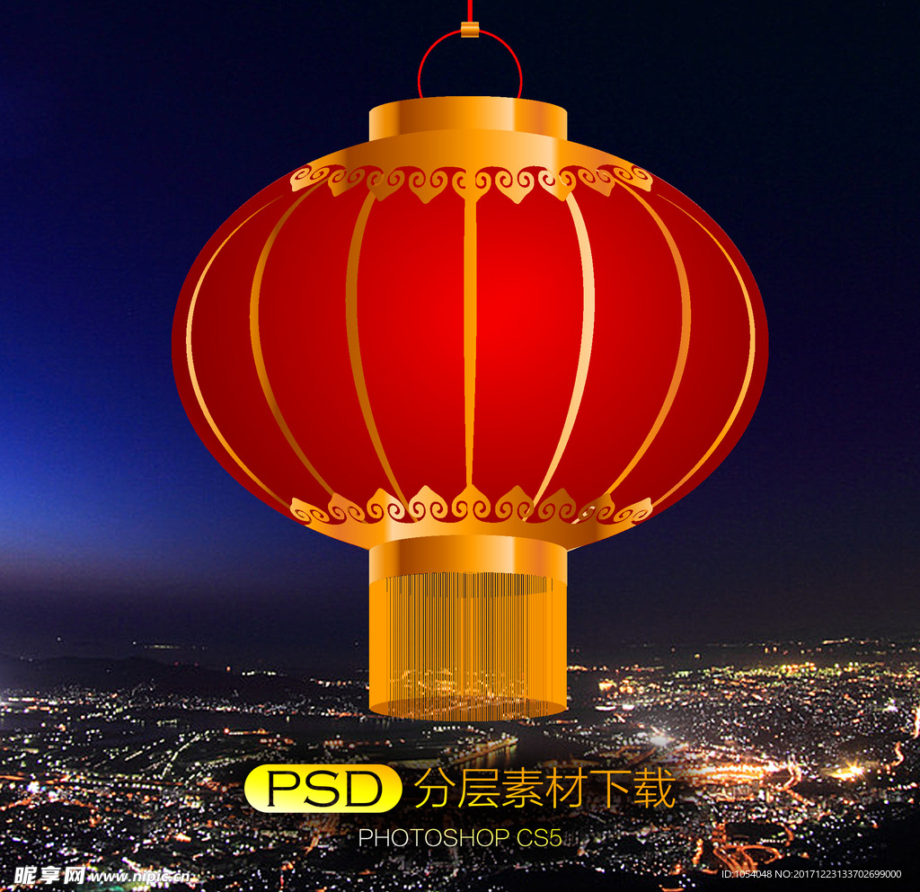 灯笼