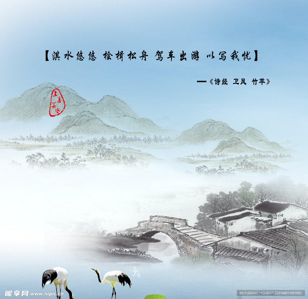 画册内页