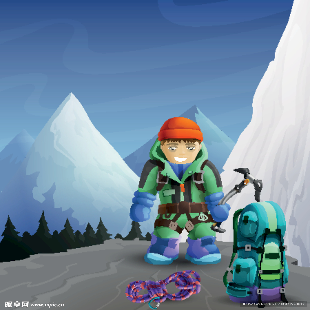 旅游登山
