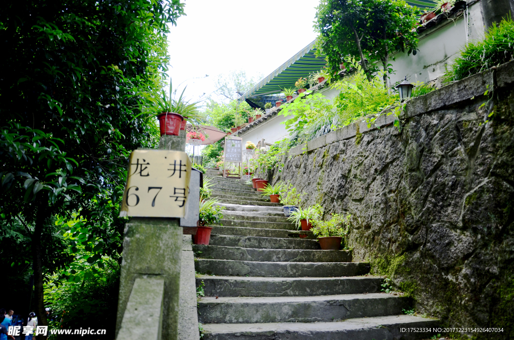 石阶