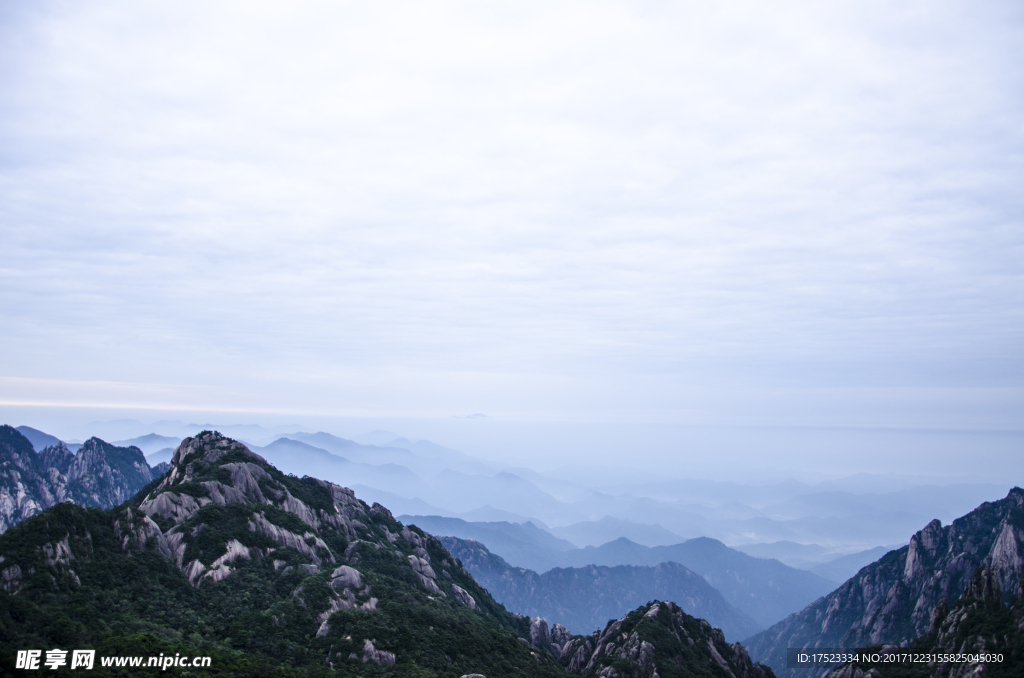 黄山