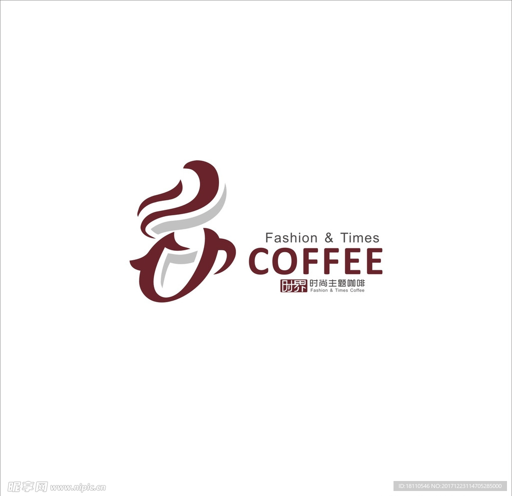 咖啡logo
