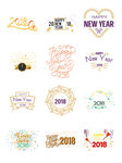 2018艺术字素材