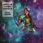 战士