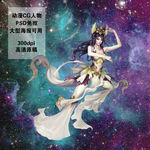 女神设计