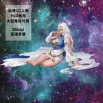女战士