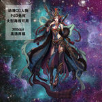 动漫女战士cg