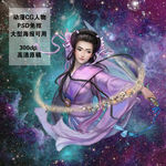 动漫美女cg