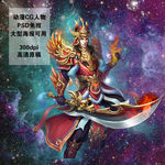 动漫美女cg