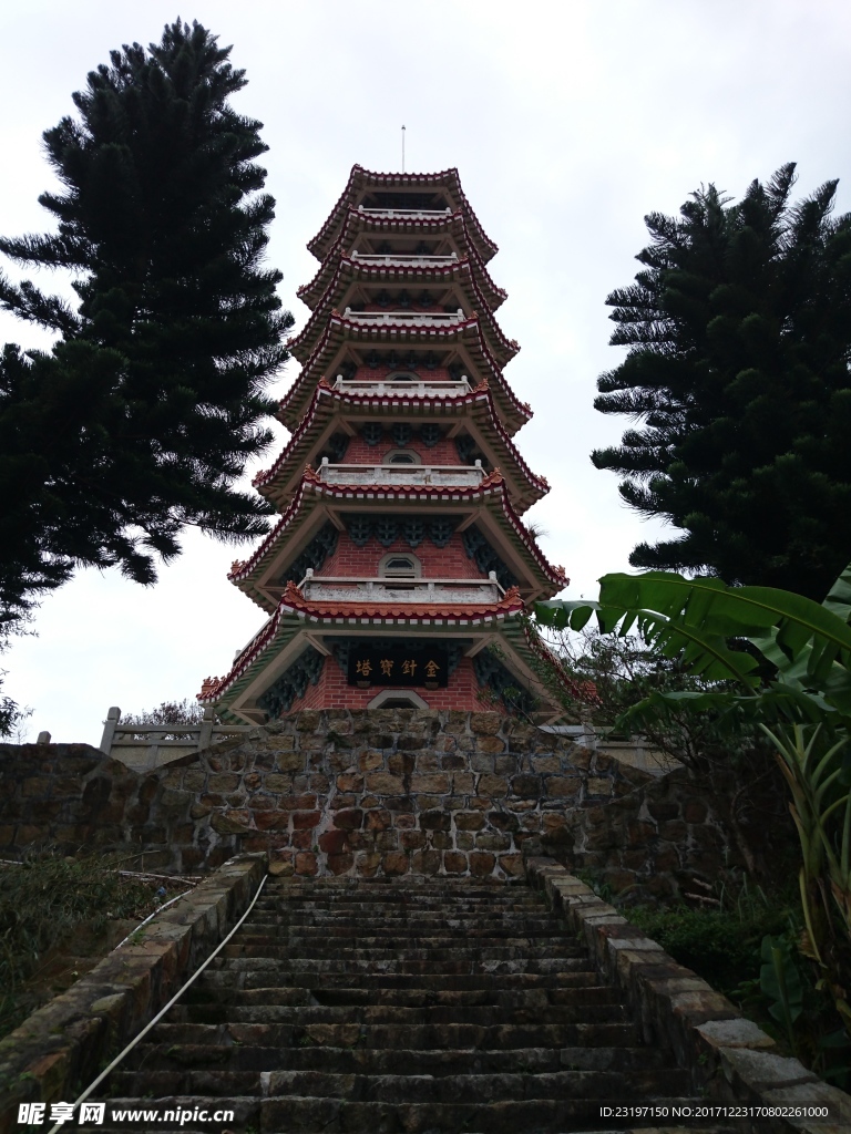 南澳金针宝塔