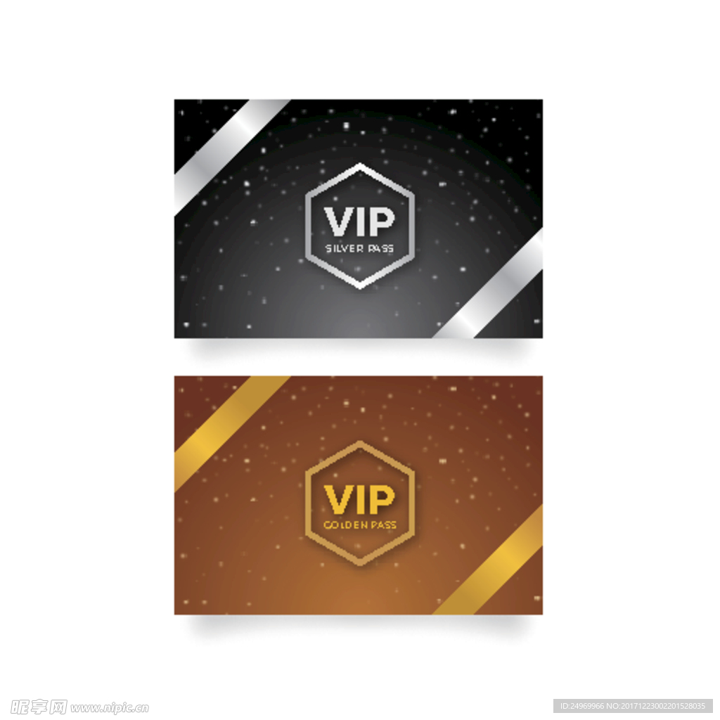 VIP会员卡