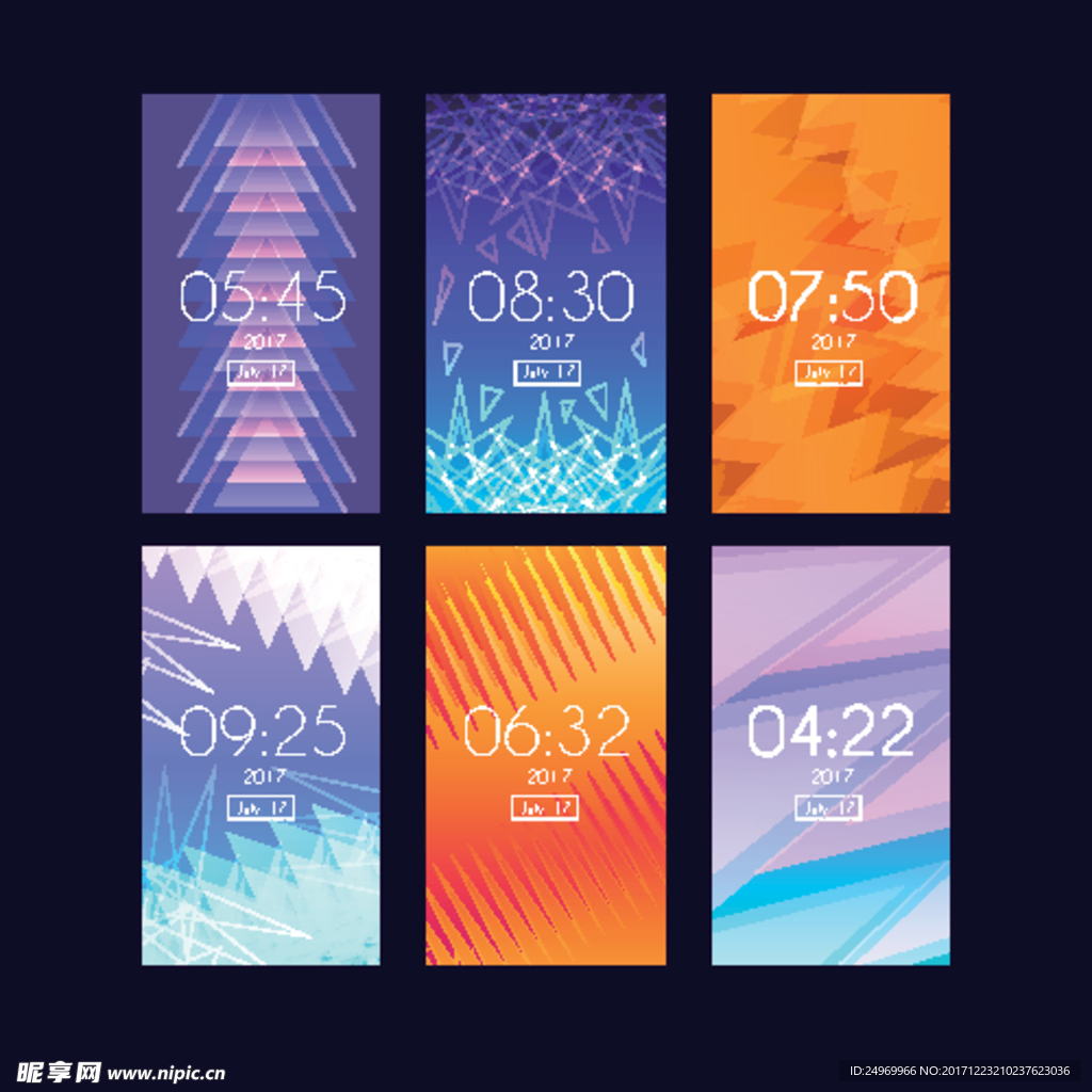 手机锁屏界面