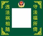 开关文化