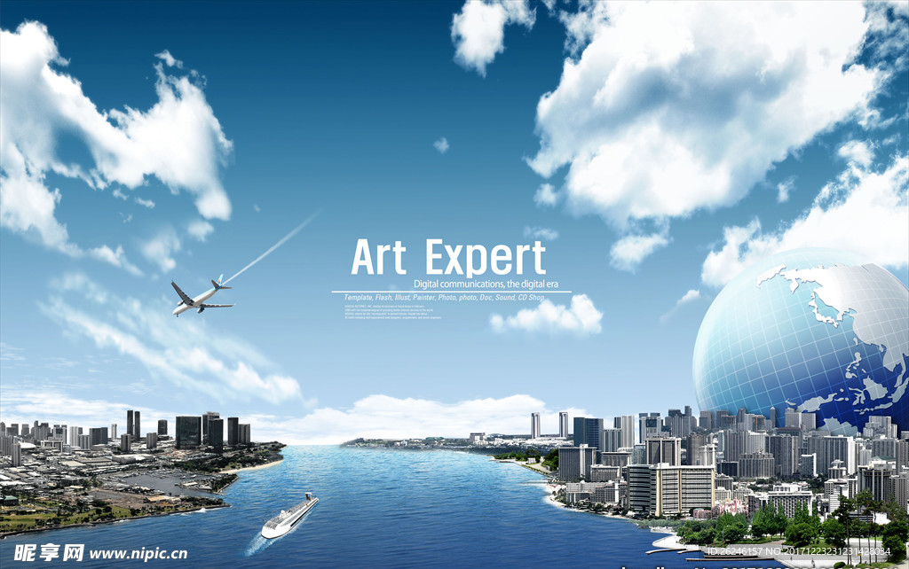 城市发展 国际创意