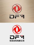 东风汽车有限公司LOGO