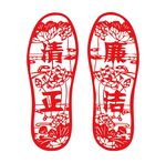 清正廉洁