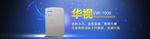 阅读器海报