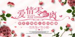 结婚