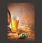 酒水单