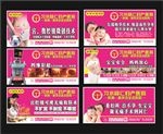 形象广告