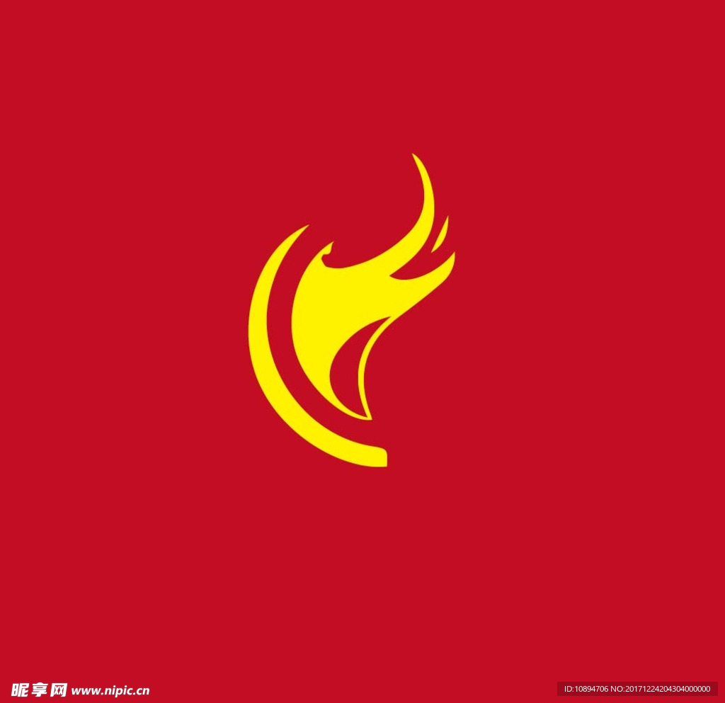 斧头LOGO设计