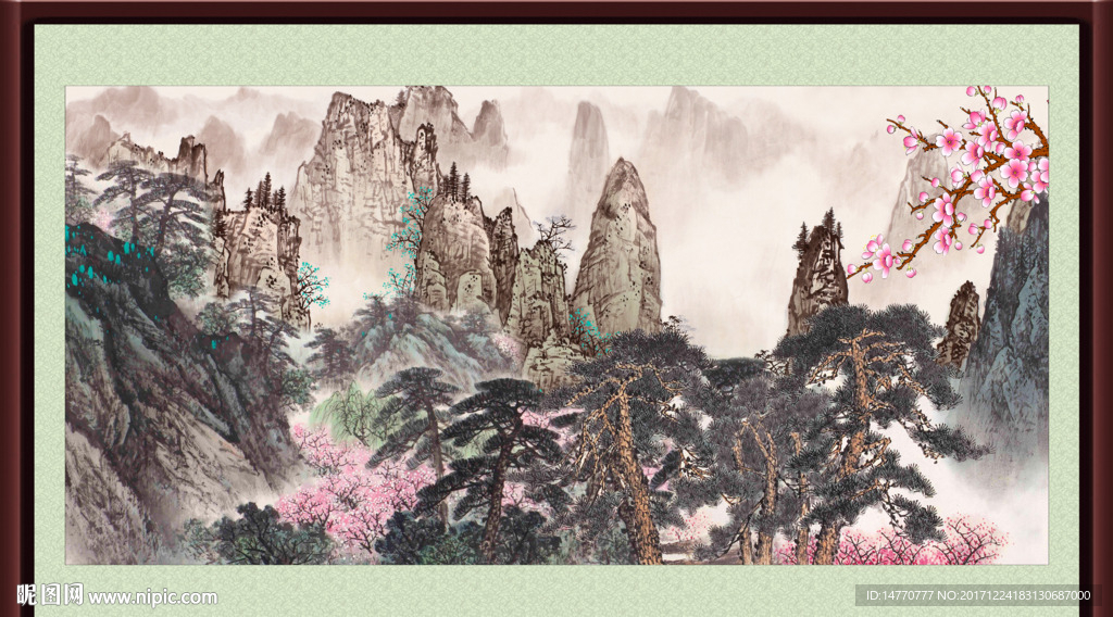 山水国画