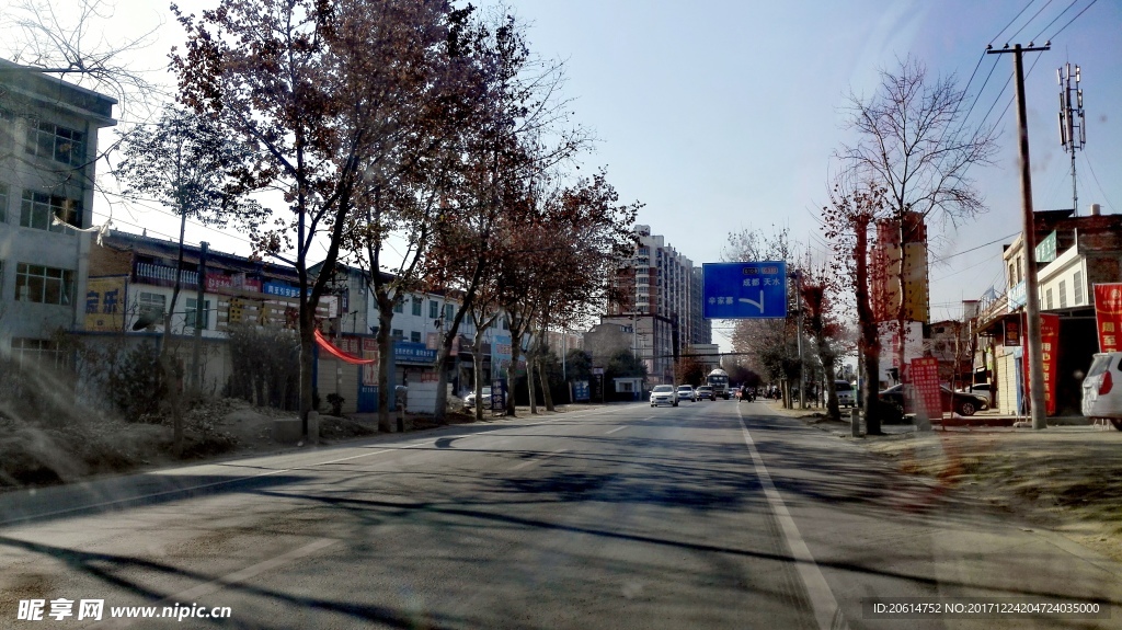 城市公路风景