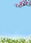 实体花背景图