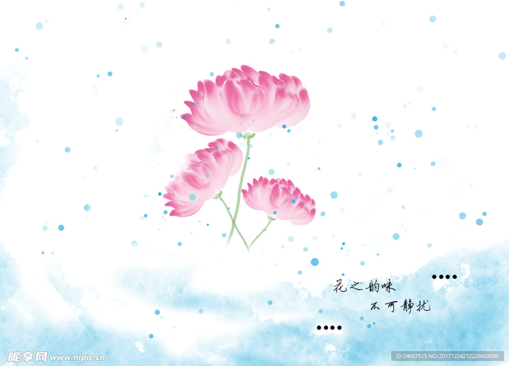 手绘花 抽象花