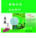粉皮  包装盒  特产包装