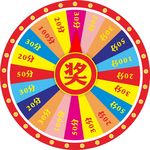 奖