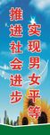 道旗