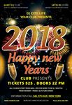 2018新年元旦派对海报
