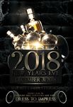 2018新年元旦派对海报