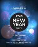 2018新年元旦派对海报