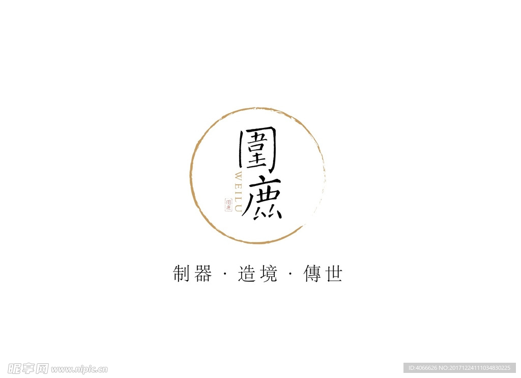 围鹿logo