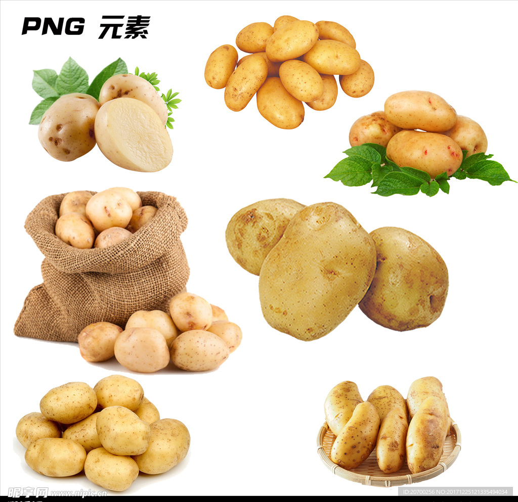 土豆免扣元素