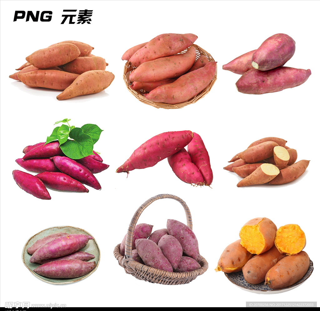 红薯免扣元素