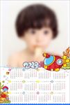2018儿童婚纱全家福年历挂历