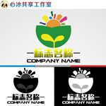 logo设计