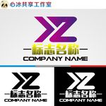 logo设计