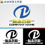 logo设计