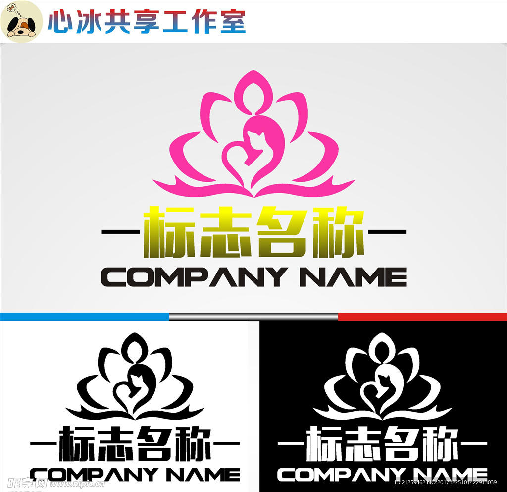 母婴logo