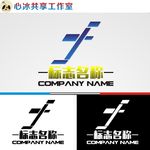 logo设计