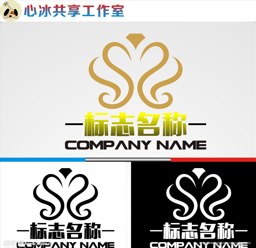 logo设计