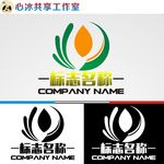 logo设计