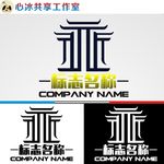 logo设计