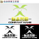 logo设计